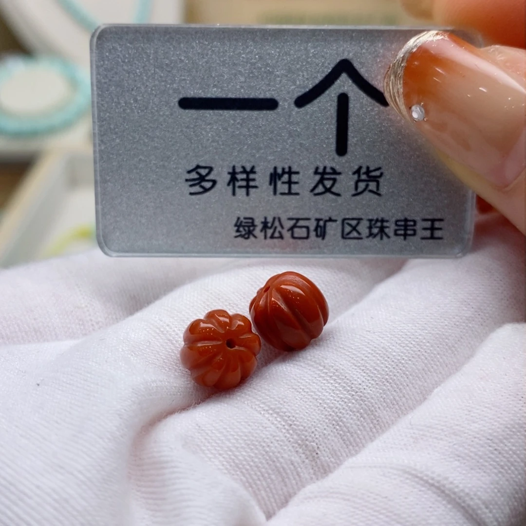 南红玛瑙珠宝奇石未镶嵌
