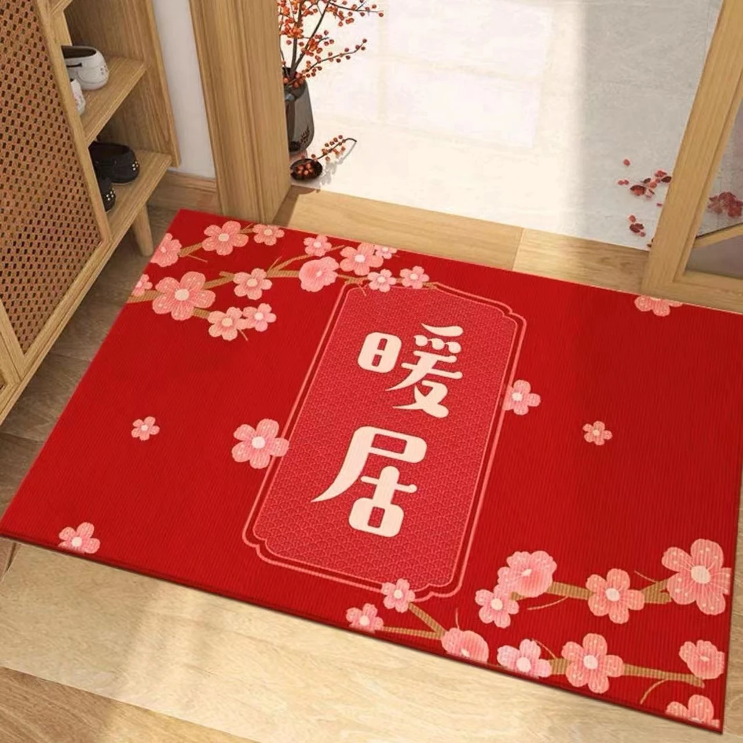 红色喜庆门口地垫入户门进门垫卧室玄关卫生间进门口脚垫入门地垫