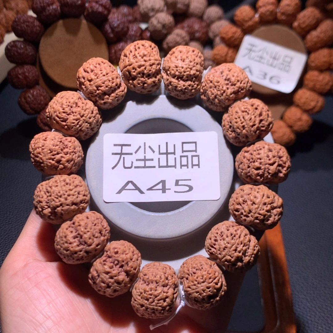 金刚菩提手串23熊猫