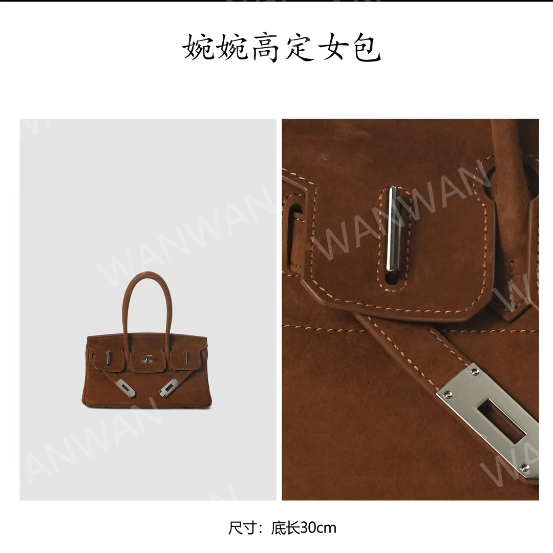 WANWAN 锁扣四季通用法式双根手提包百搭竖款经典BV663-茶棕色