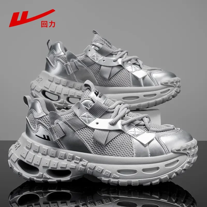 Warrior/回力欧若精灵风复古老爹鞋2025秋季透气运动休闲开车男鞋