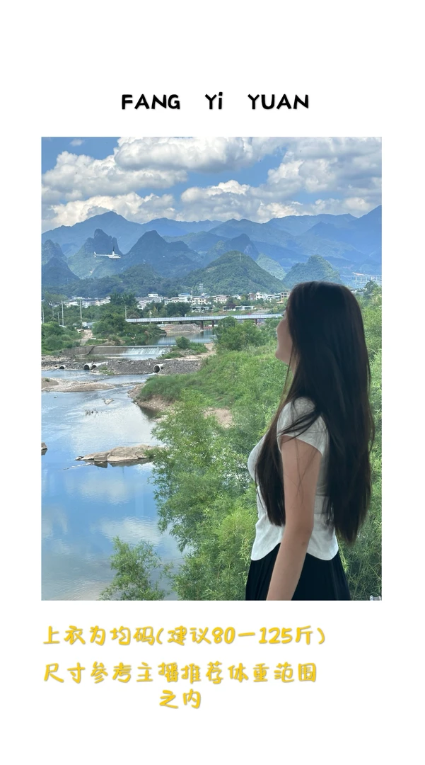 （短袖）法式高级收腰显瘦显高方领碎花泡泡袖短袖上衣