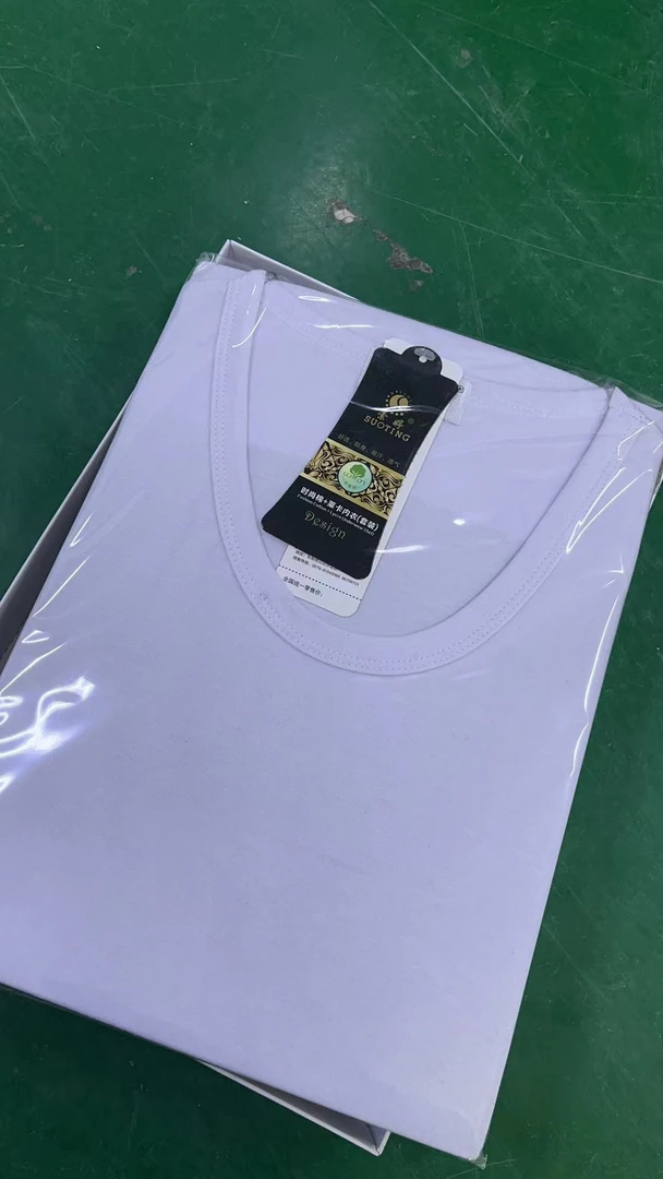 男士秋衣套装7002-J