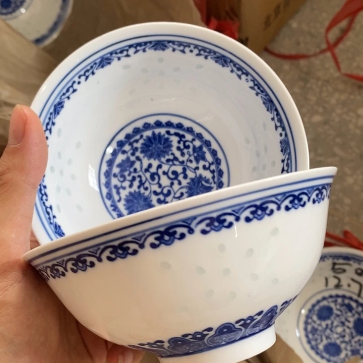 碗瑕疵福利 介意勿拍