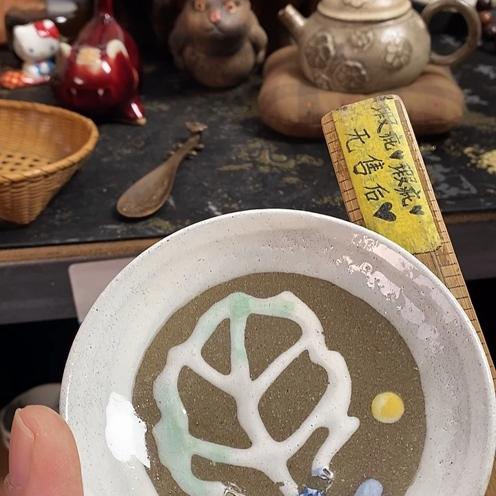 陶其他哈哈哈哈还爱爱啊