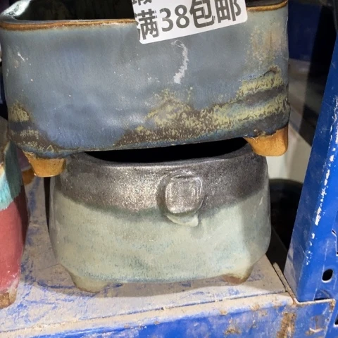 罐悄***啵7260 微瑕38包邮景德镇陶瓷