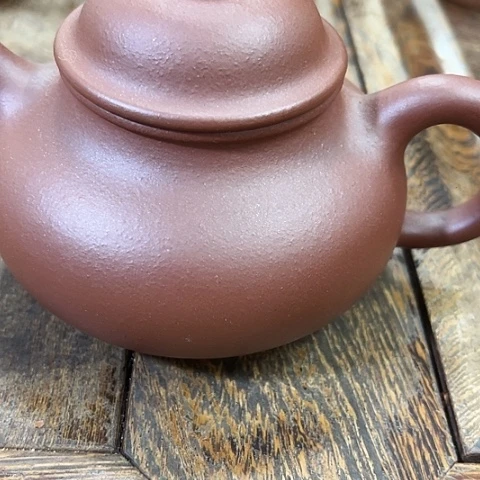 紫砂茶壶老紫泥容天230 cc