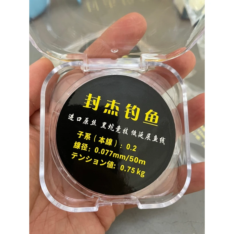 50M高档原丝鱼线子线拉力超强切水快柔软