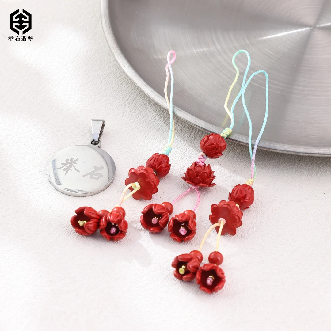 含辰砂工艺品【举石臻品】TH0213-5062-2朱砂挂件(一件/约8mm）R