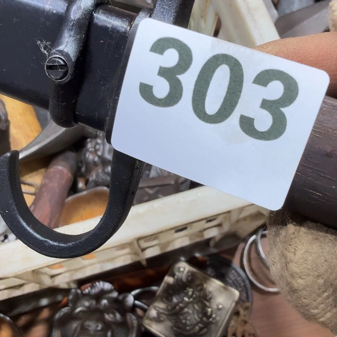 用***祥一物一图，工艺品。