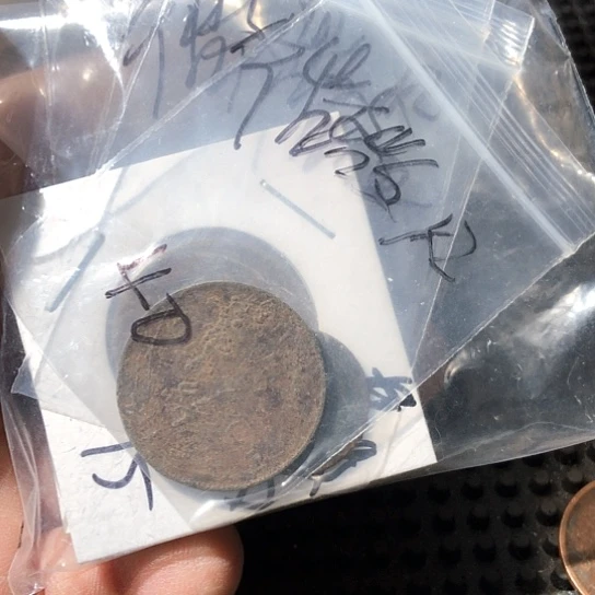 香榧木微*挂件可以直接使用