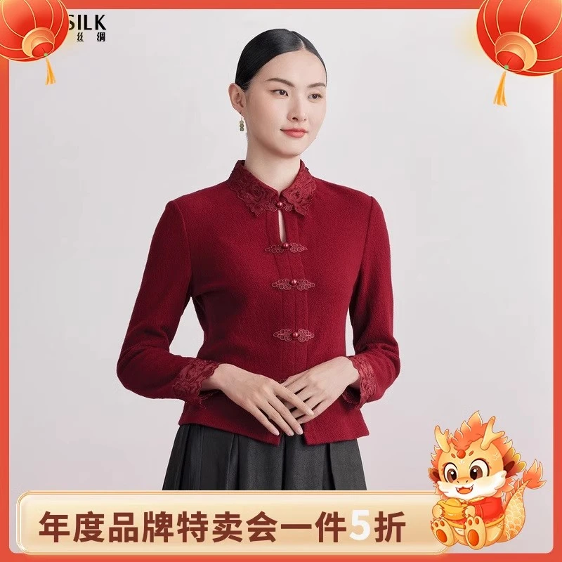 韦小宝绵羊毛长袖喜妈妈优雅上衣2341114253