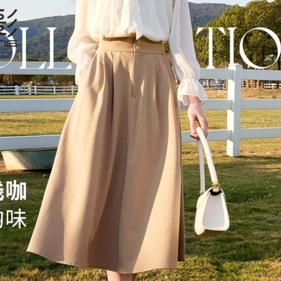 A833310半身裙香影a字半身裙高腰气质通勤伞裙