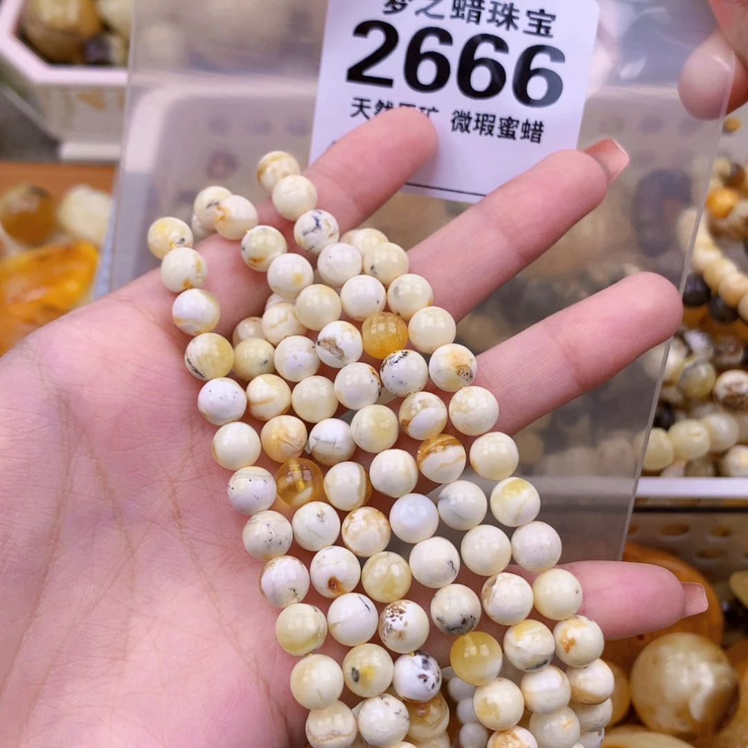 未镶嵌琥珀珠宝奇石