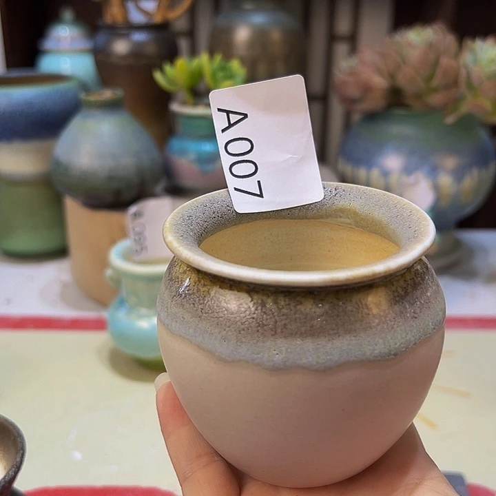 景德镇陶瓷研究所