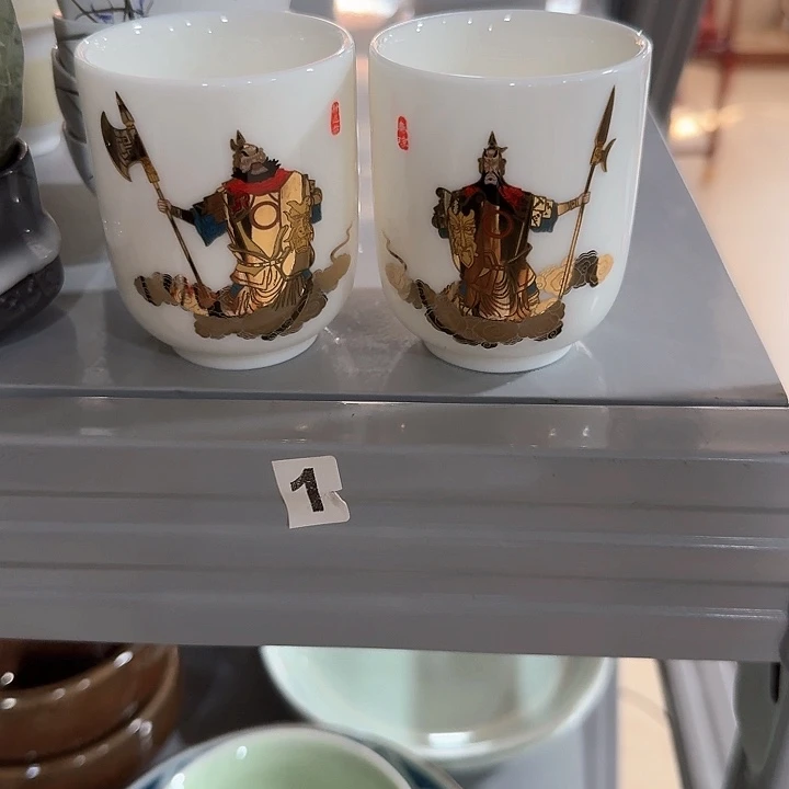 主人杯一个,瓷。。品茗瓷
