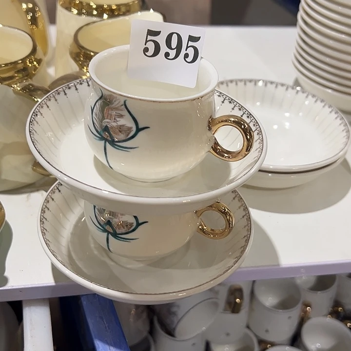 陶2套595，小号11111111111111111441