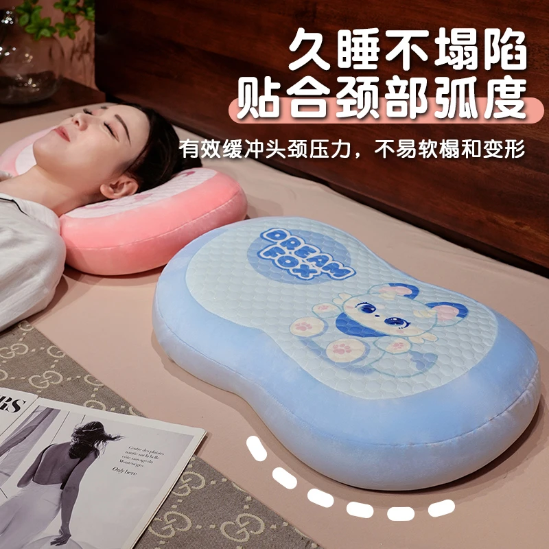 记忆棉抱枕女生睡觉办公室专用靠枕学生宿舍床上靠垫儿童午睡枕头