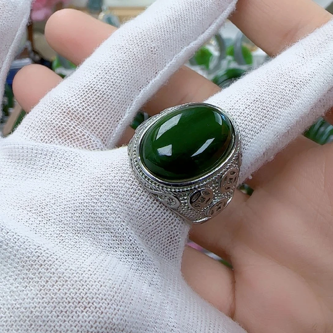 和田玉（碧玉）戒指未镶嵌