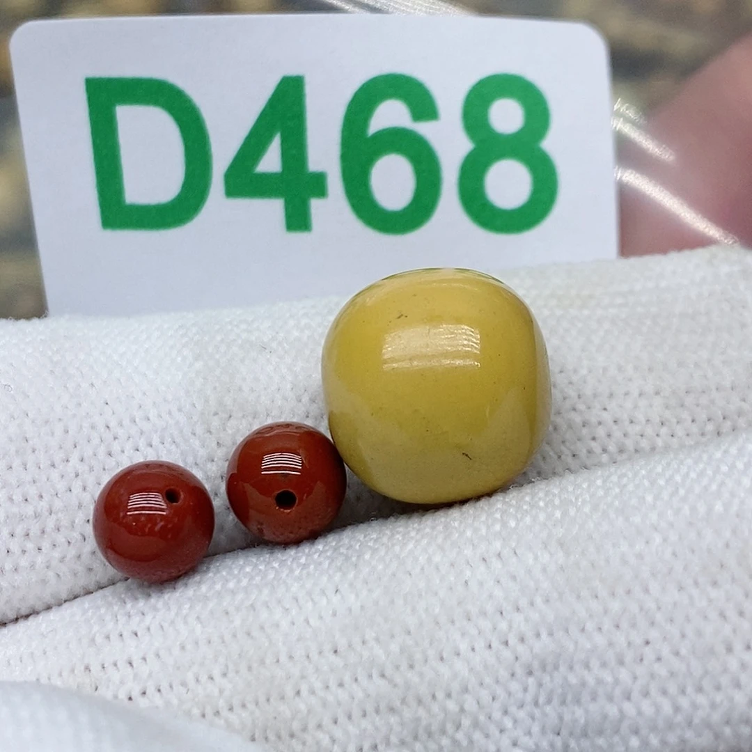 南红玛瑙珠宝奇石未镶嵌伊*