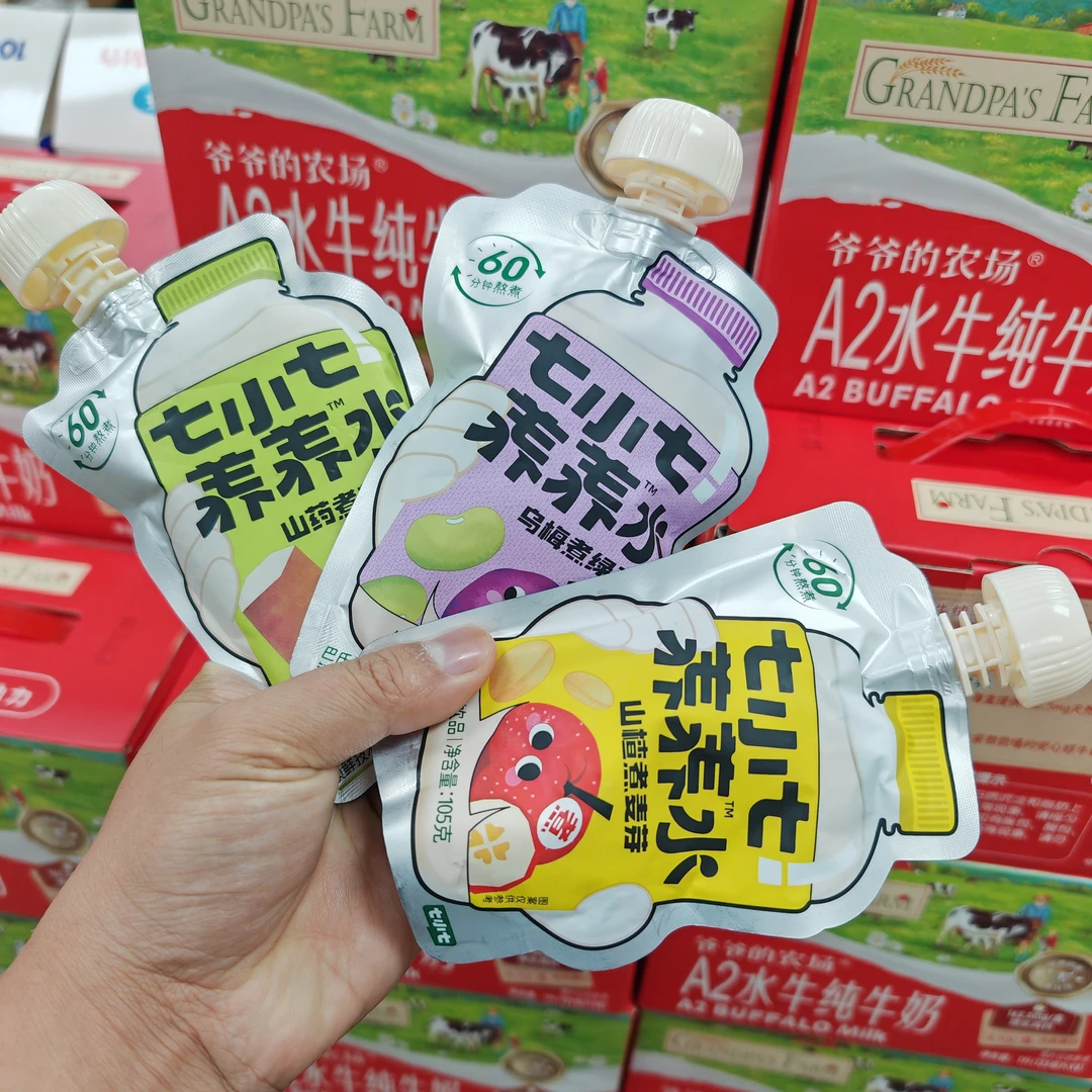 【10袋】七小七山药煮苹果乌梅煮绿豆山楂煮麦芽果汁饮