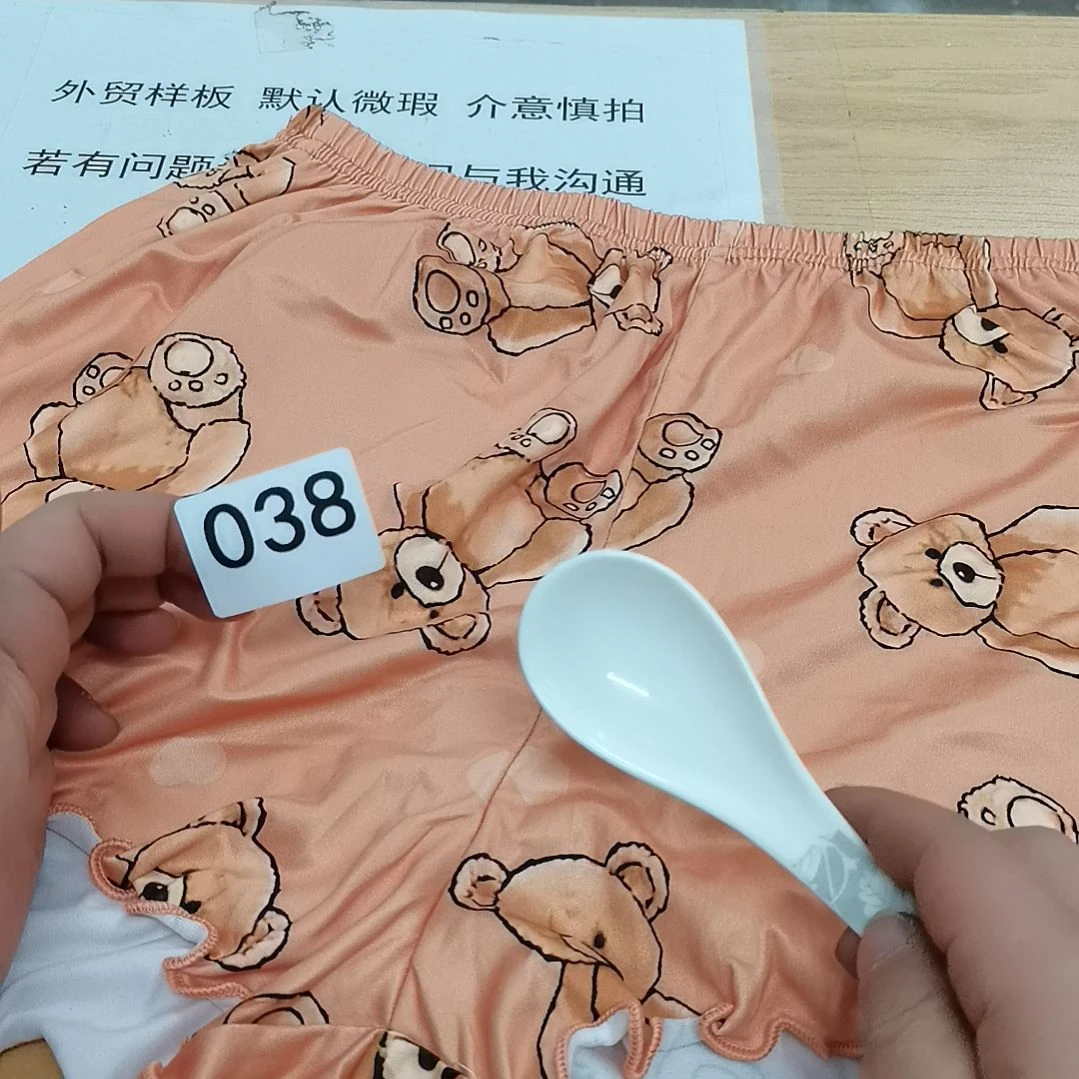 。。。。。。。。。。。。。。。。。。。。。