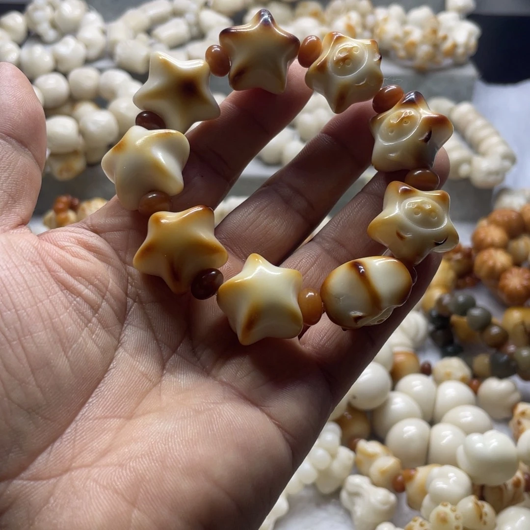 菩提根/象牙果吊坠微瑕象牙果星星手串卡21