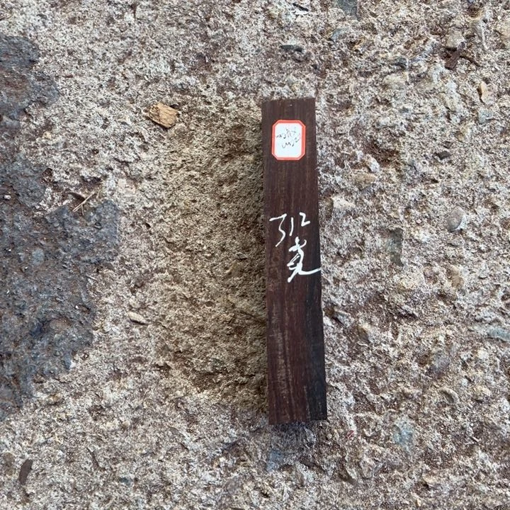 红酸枝木类端景台用****6原材料
