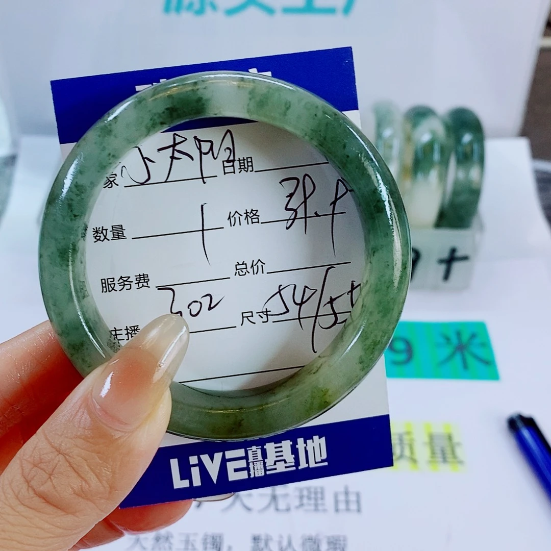 石英质玉未镶嵌手镯302