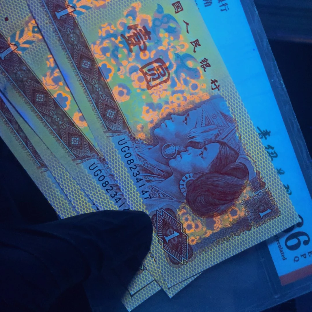 旋***家红金龙油墨四张一起801