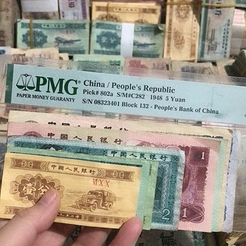 10张退市旧票福利品10-1分