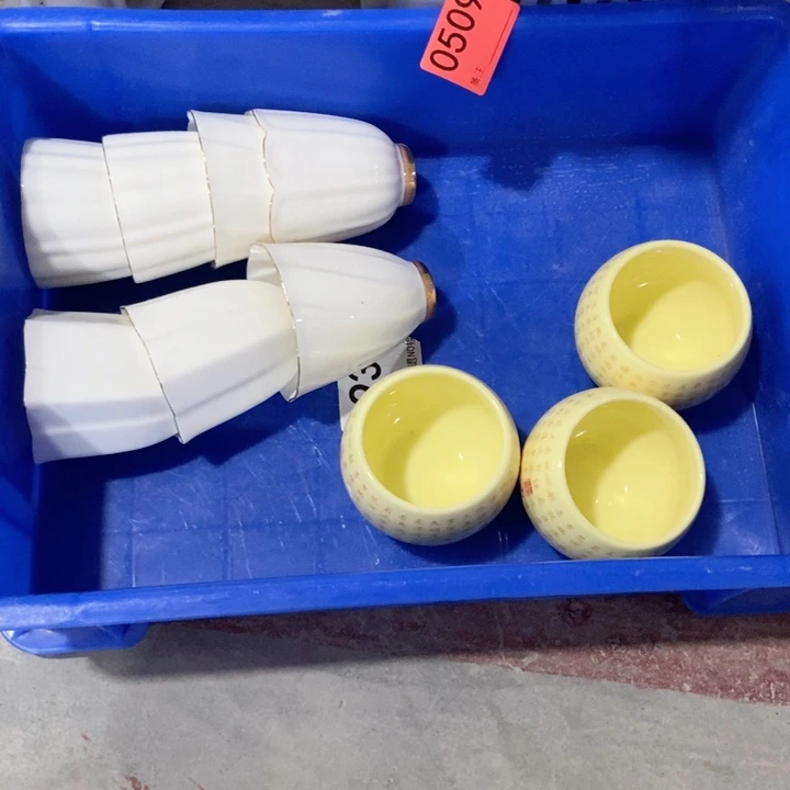 南*南茶具微瑕介意勿扰