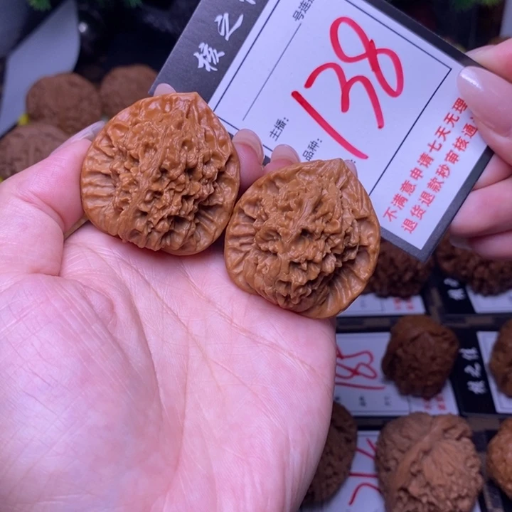 吊坠文玩核桃38薄楞138
