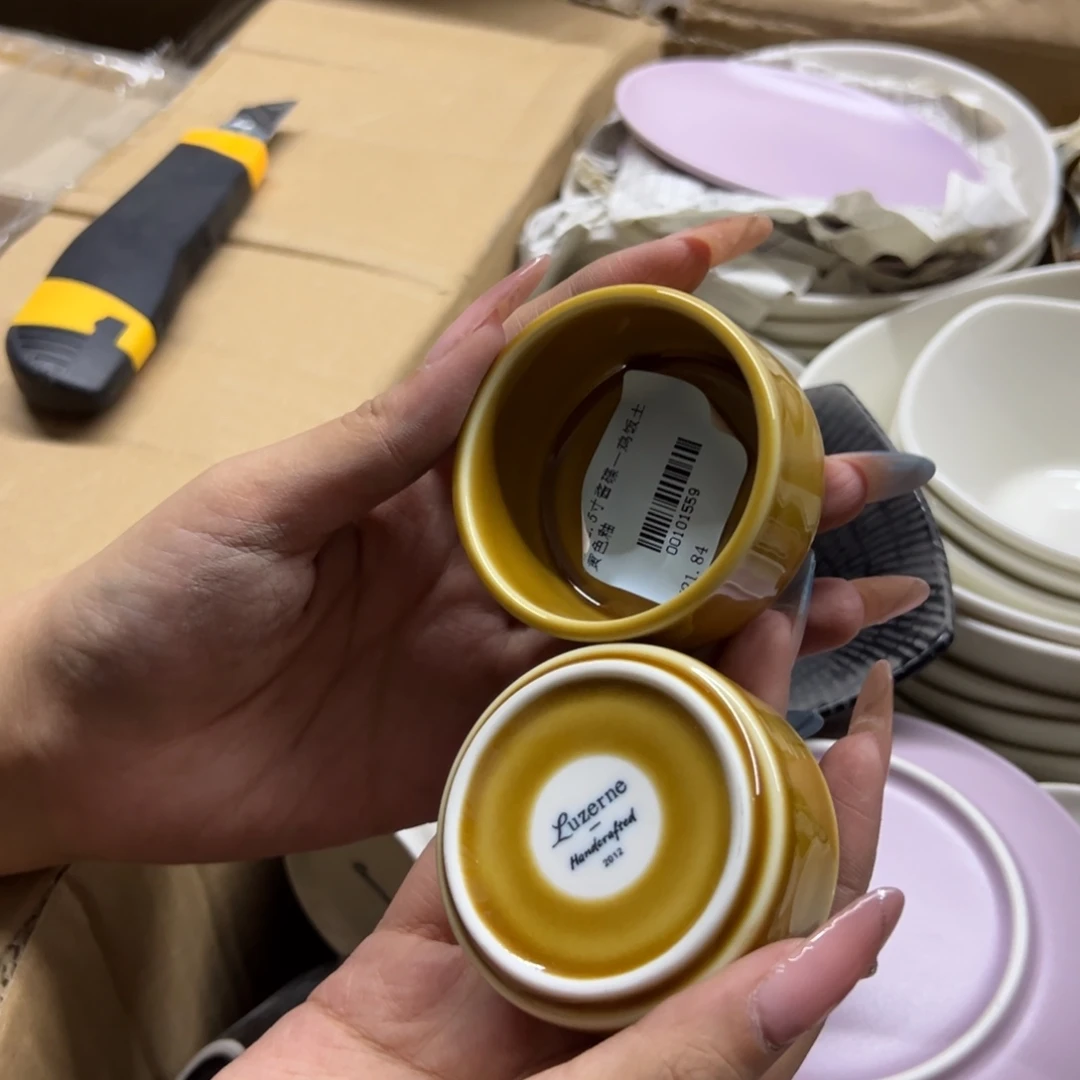 新骨瓷092微瑕鸡饭土黄色 2.5寸 酱碟 全标