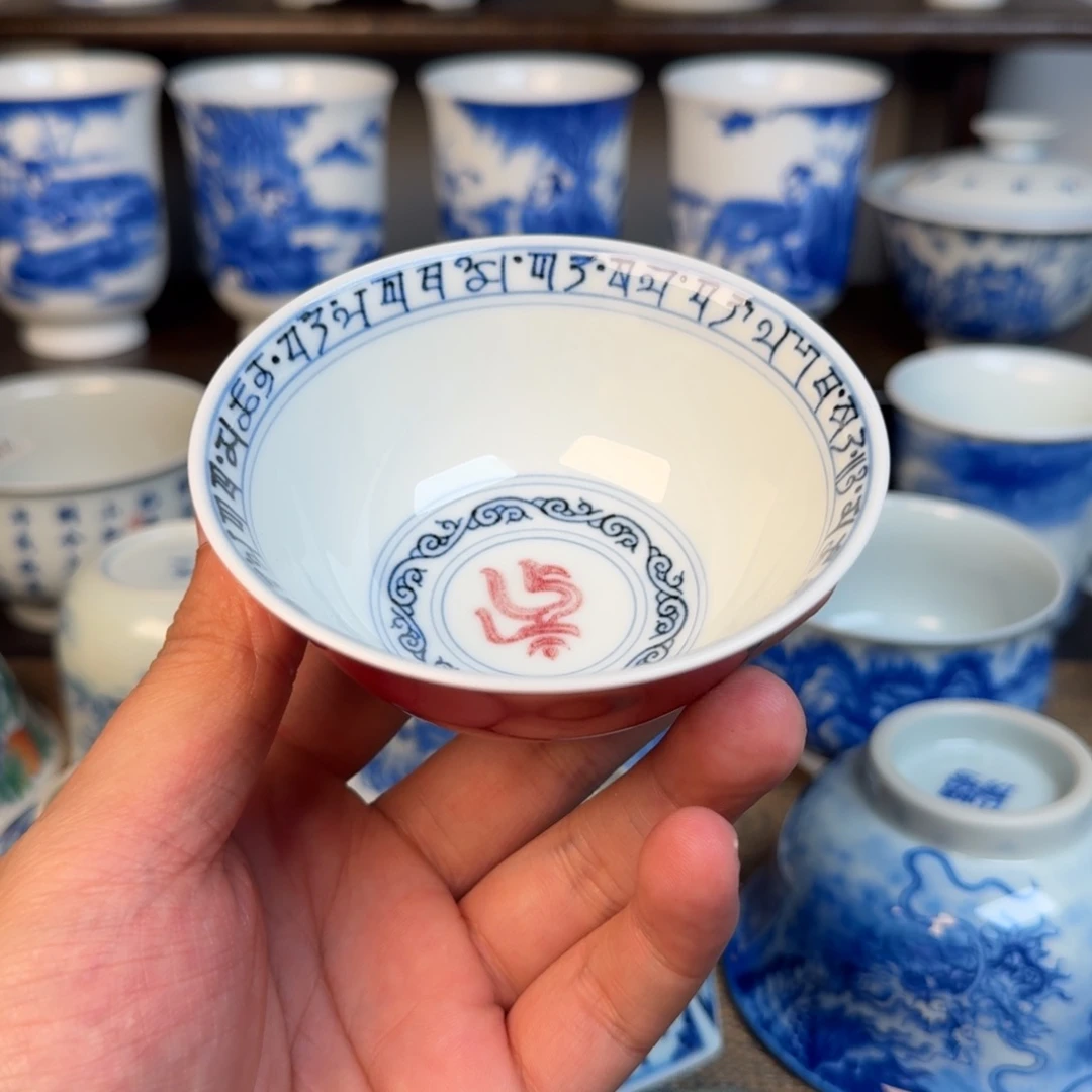 景德镇现代手工手绘茶器