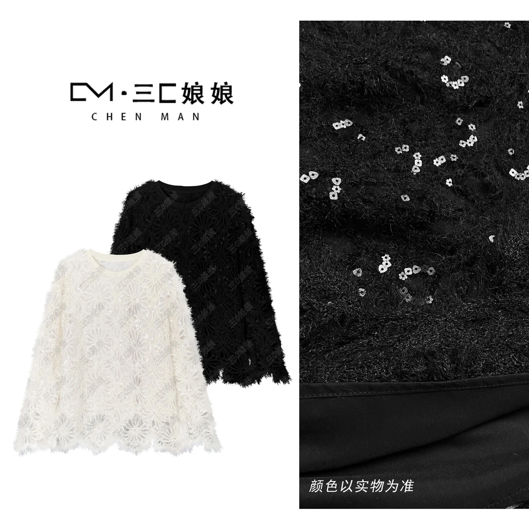 宸嫚三C娘娘【雪花漫漫】11996时尚气质圆领钩花精致柔软上衣