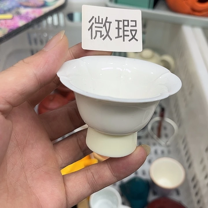 陶瓷陶瓷陶瓷陶瓷陶瓷陶瓷