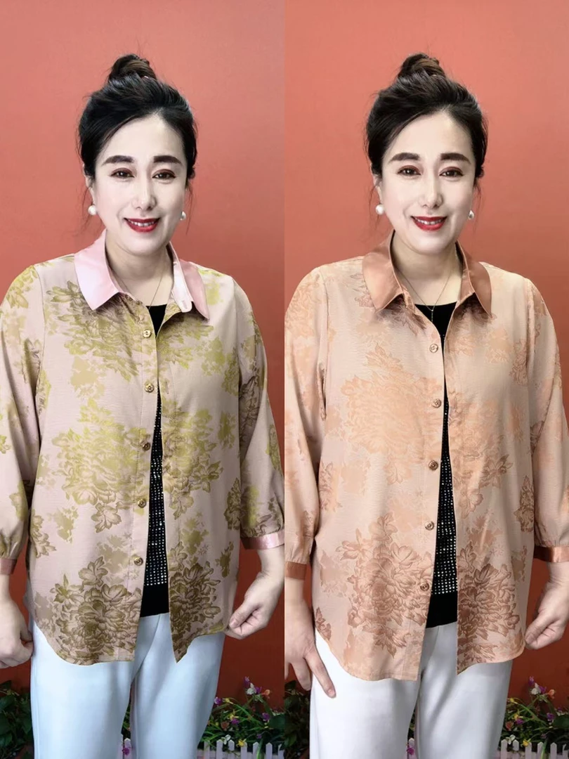 66亿8317薄花外套