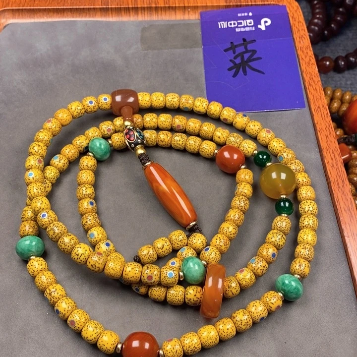 星月菩提吊坠?****星月