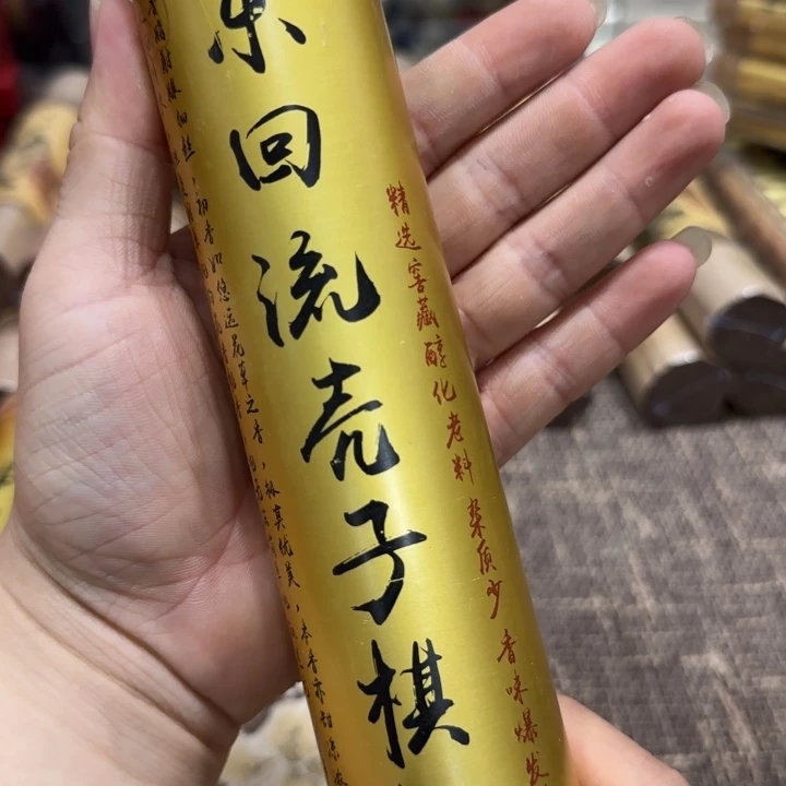 闪购链接专属链接