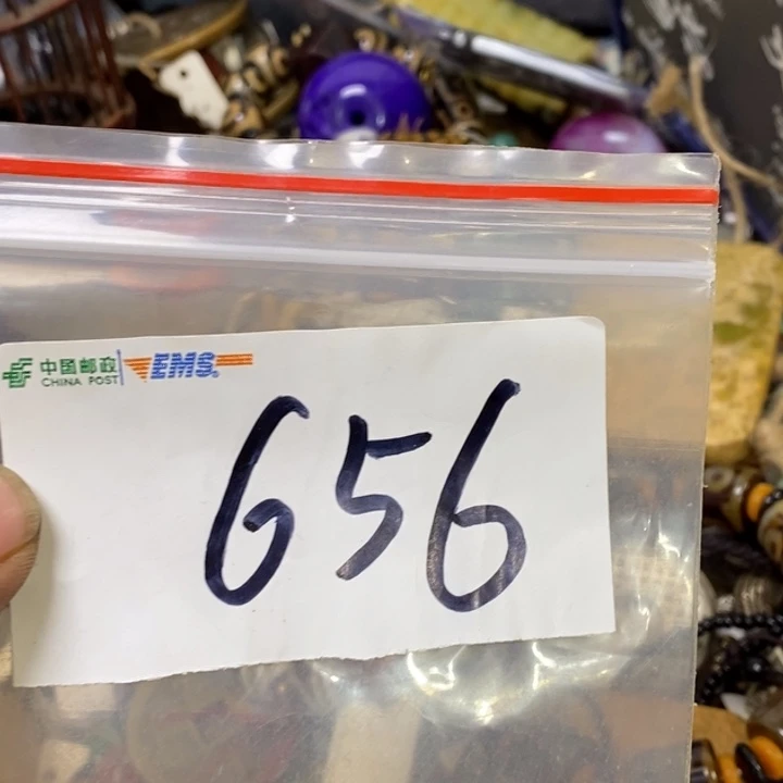 缘***分娜娜文玩杂项专属链接