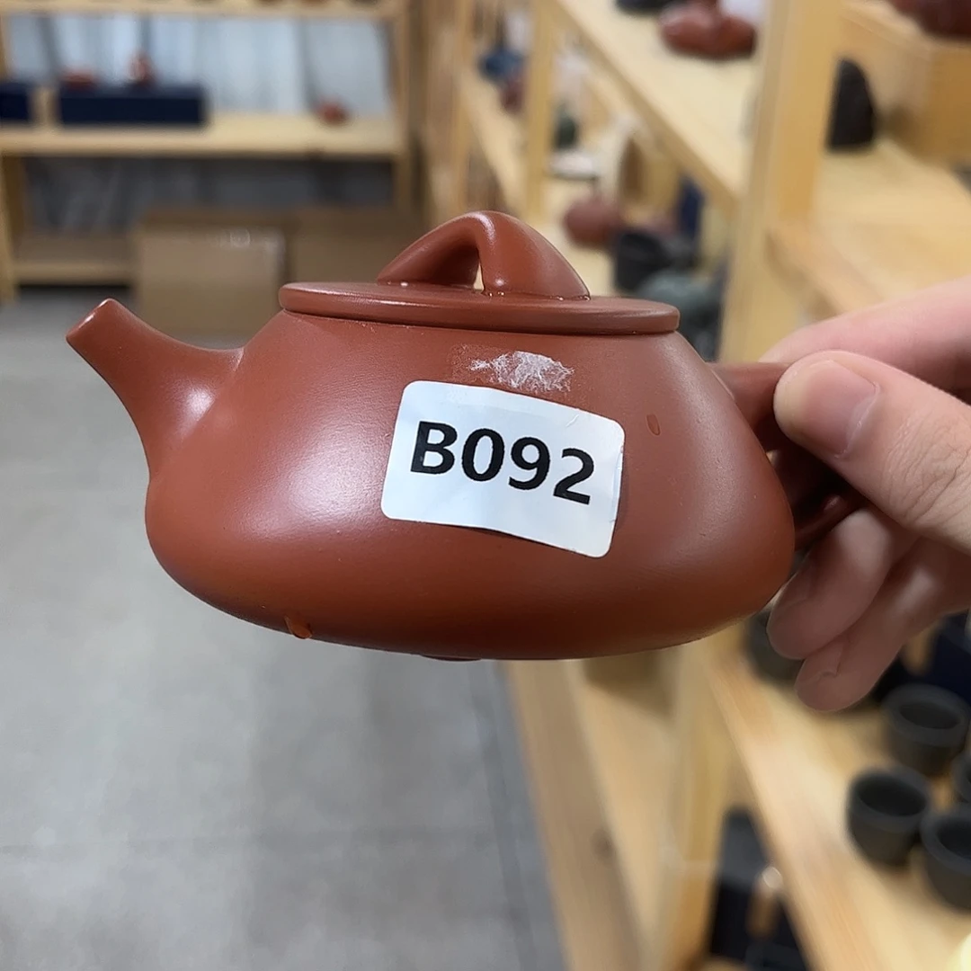 茶壶紫砂紫砂精品