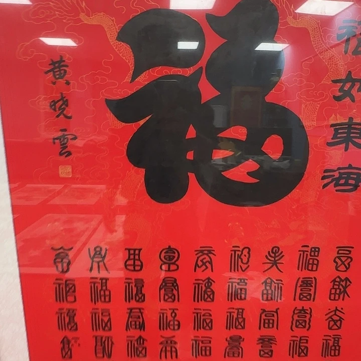 纸本展示作品作品展示
