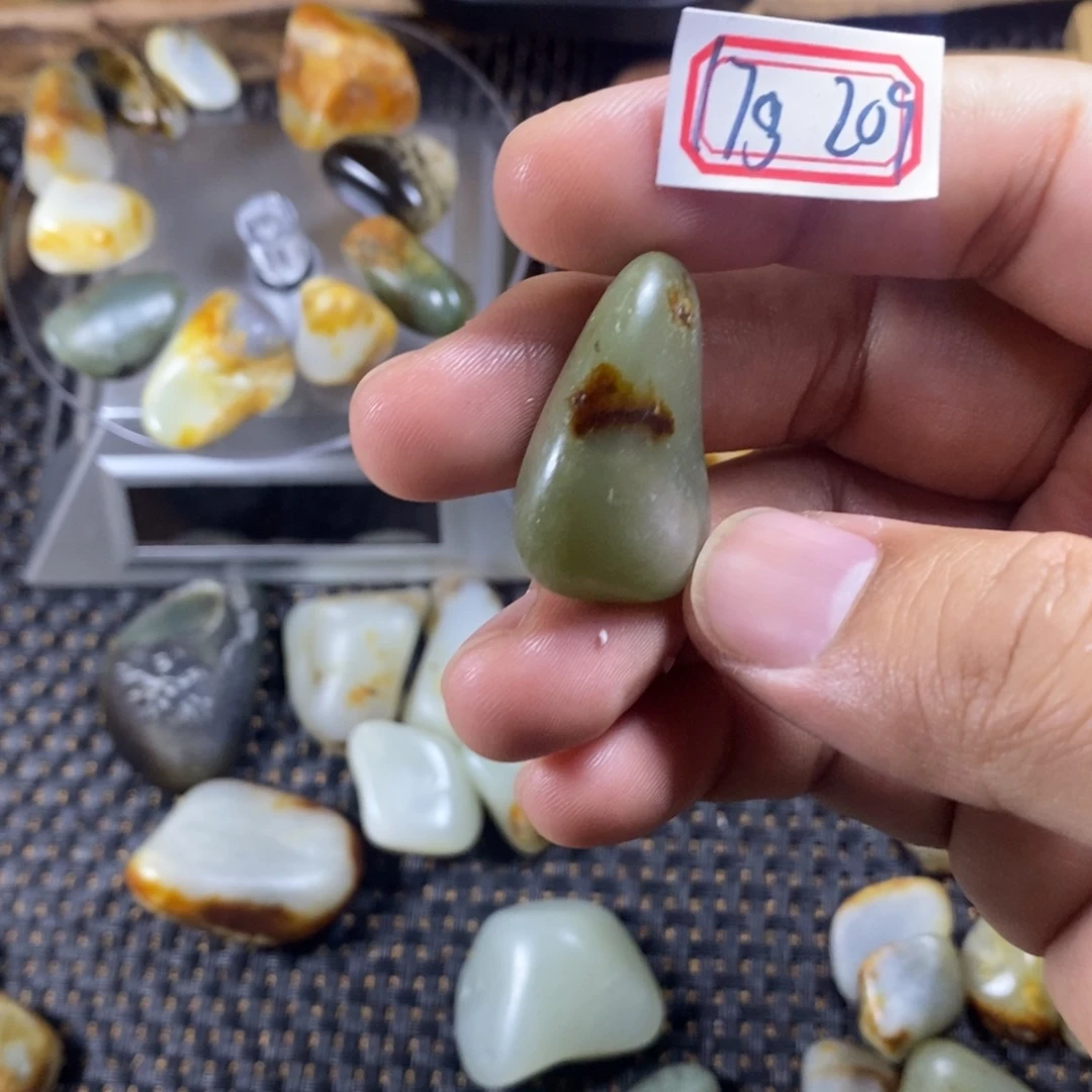 和田玉（糖玉）未镶嵌挂件