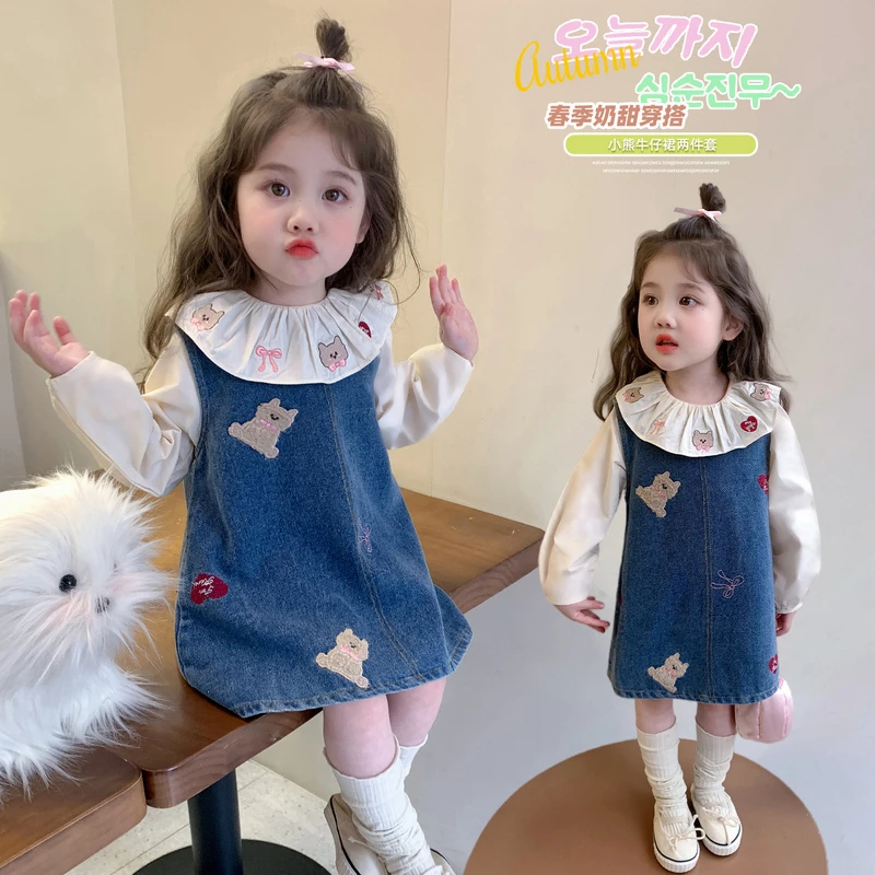女童牛仔裙套装2025新款儿童春秋装韩版洋气女孩春季秋季宝宝衣服