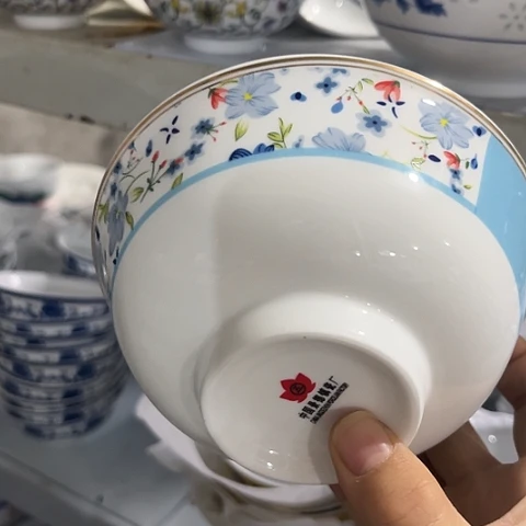 瓷其他5寸碗一个陶瓷