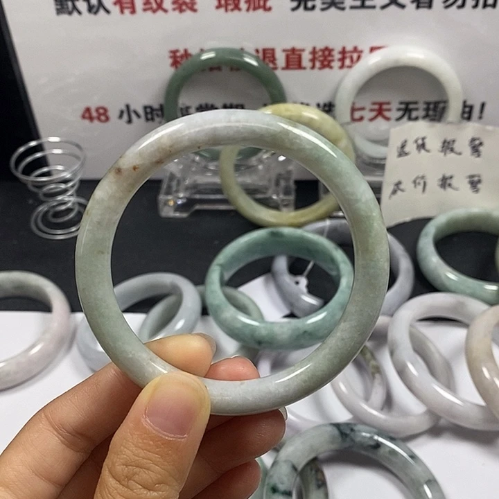 未镶嵌手镯翡翠16号。57.3圈
