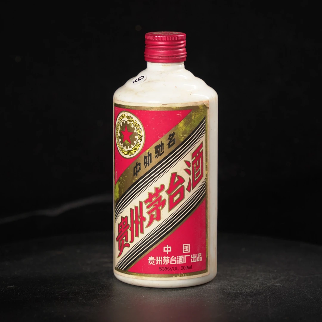 KWEICHOW MOUTAI/贵州茅台【E-025-01】1991年五星铁盖茅台53度