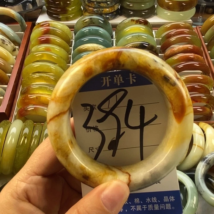 蛇纹石玉未镶嵌手镯57.7无售后（手感