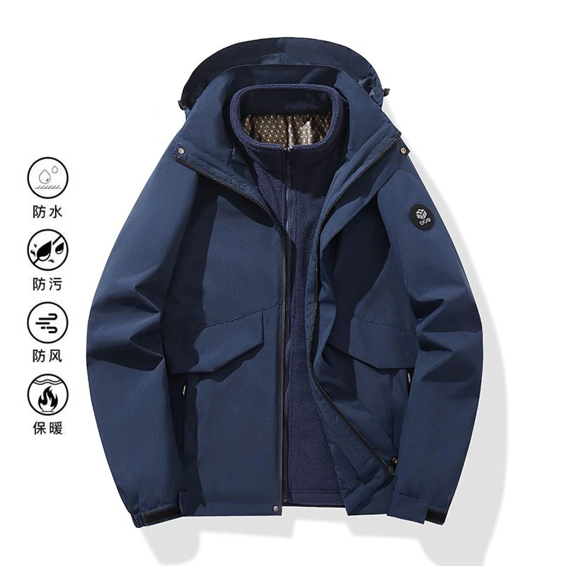 秋冬户外石墨烯冲锋衣男女三合一可拆卸加绒加厚防风防水登山外套